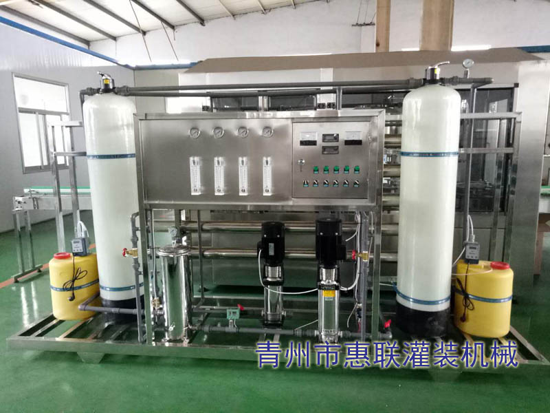 水处理净化设备 水处理净化设备