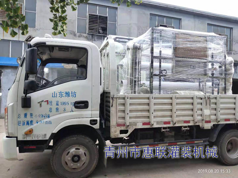 水处理净化设备发往潍坊