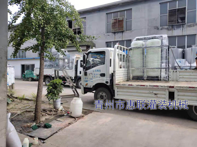 水处理净化设备发往潍坊
