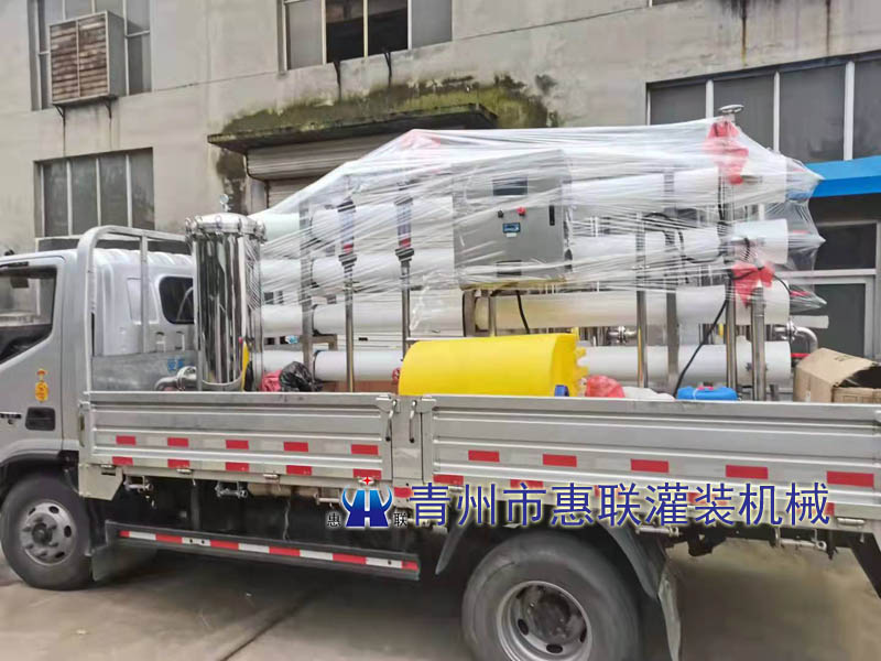 12吨水处理设备发往浙江