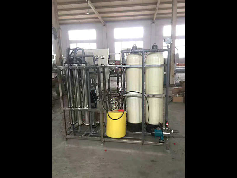 水净化处理设备